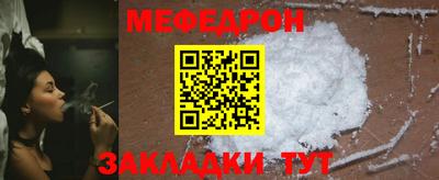 дживик Донской