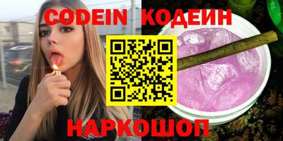 дурь Дубна
