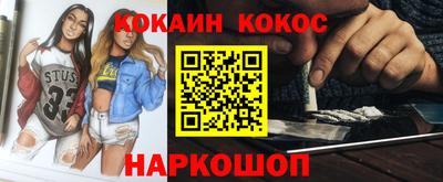 дурь Дубна