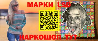 дурь Дубна