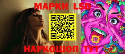 дживик Донской