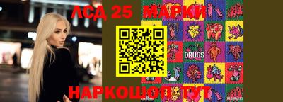 дживик Донской