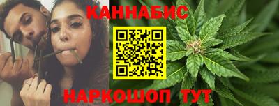 таблы Донецк