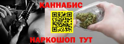 таблы Донецк