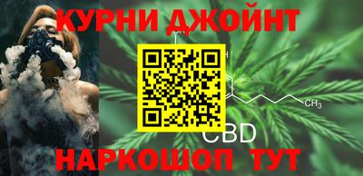 таблы Донецк