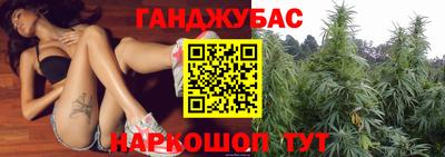 дживик Донской