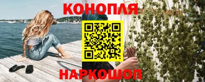таблы Донецк
