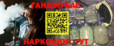 дурь Дубна