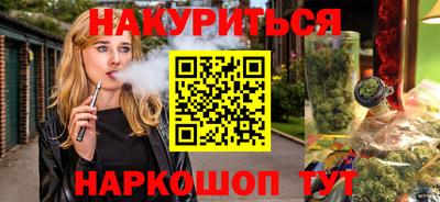дживик Донской