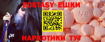 дживик Донской