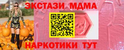дживик Донской