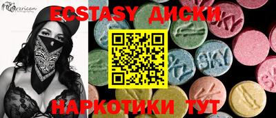 дурь Дубна