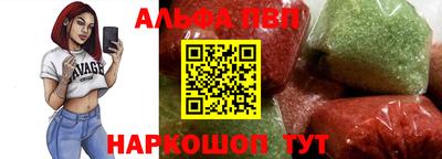 дурь Дубна