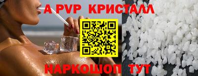 дурь Дубна