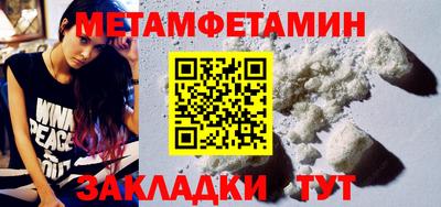 дживик Донской