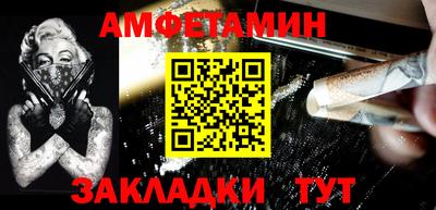 дживик Донской