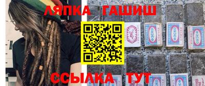 дживик Донской