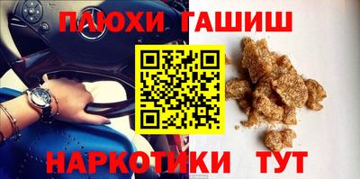 дживик Донской