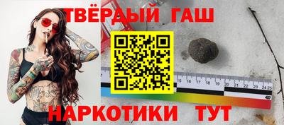 дживик Донской