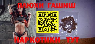 дурь Дубна