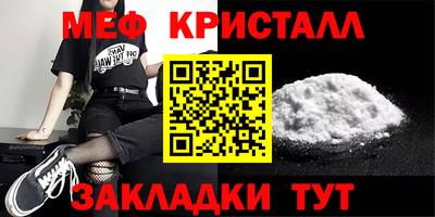дживик Донской