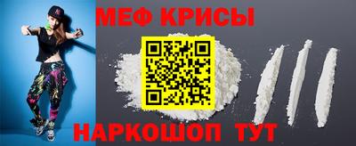 дживик Донской