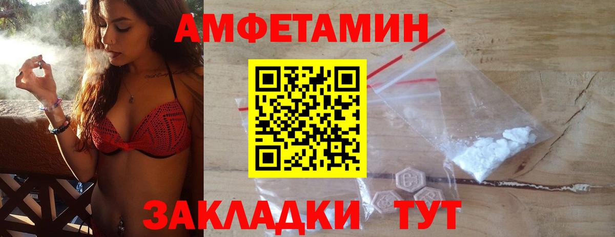 Котельники  Первитин витя  Первитин витя  Вход с VPN 
